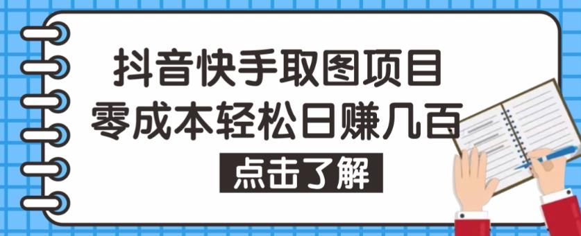 世界，您好！