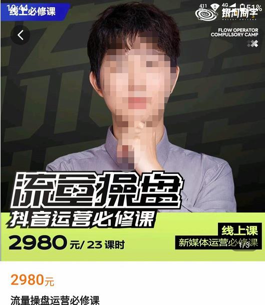 世界，您好！