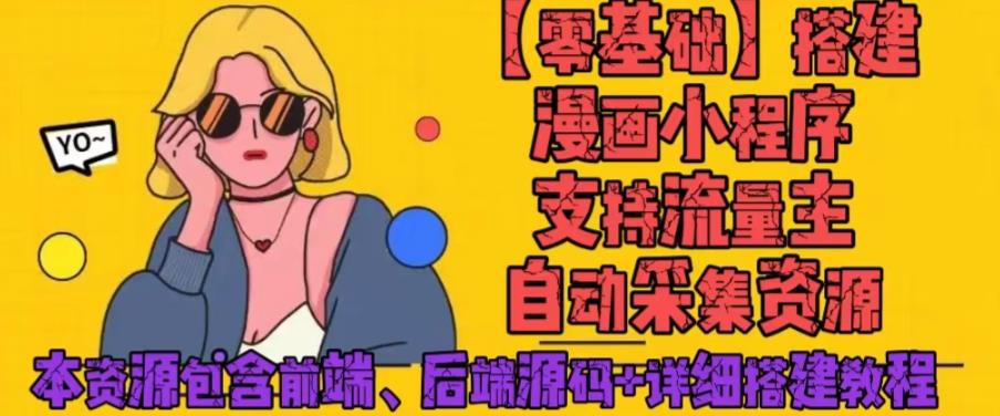 世界，您好！