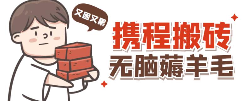 世界，您好！