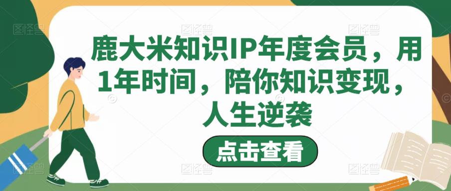 世界，您好！