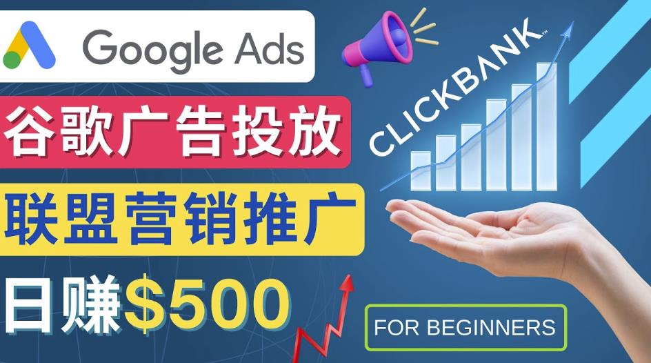 世界，您好！