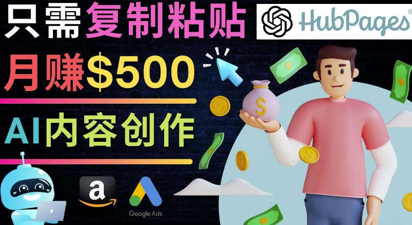 世界，您好！