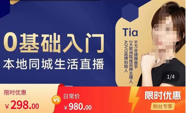 世界，您好！