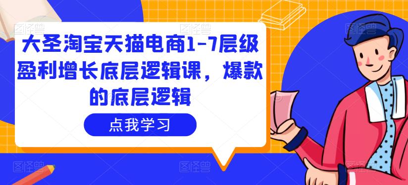 世界，您好！