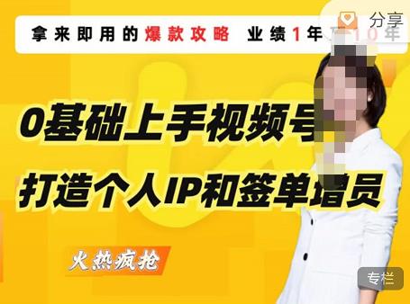 世界，您好！