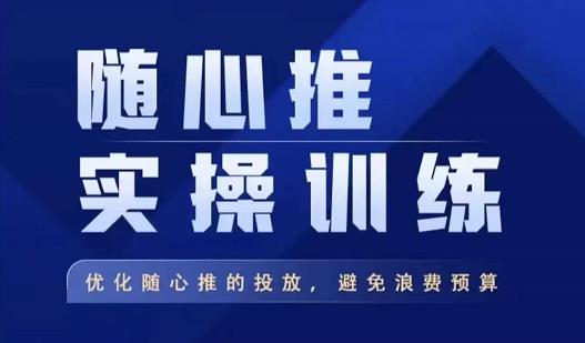 世界，您好！