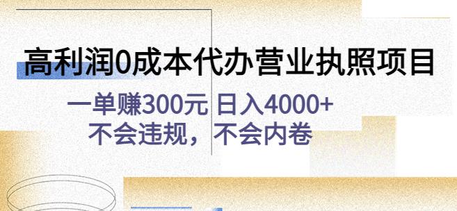世界，您好！