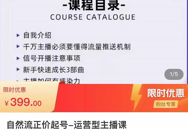 世界，您好！