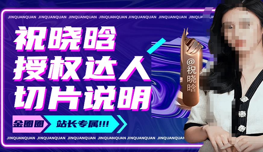 世界，您好！