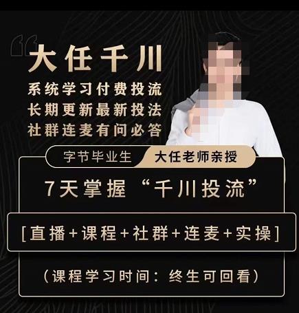 世界，您好！