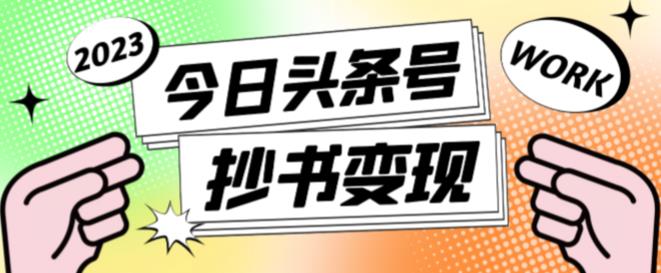 世界，您好！