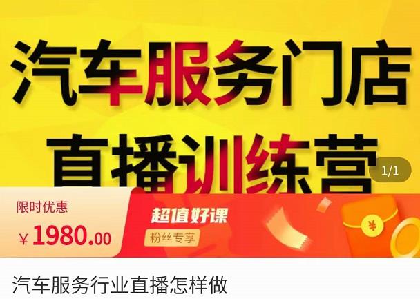 世界，您好！