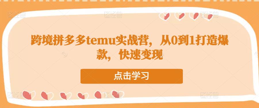世界，您好！