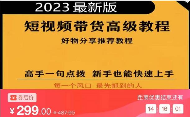 世界，您好！