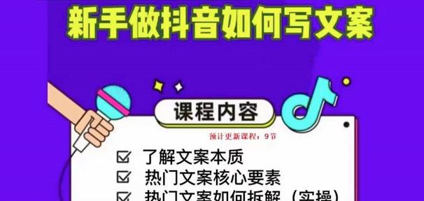 世界，您好！