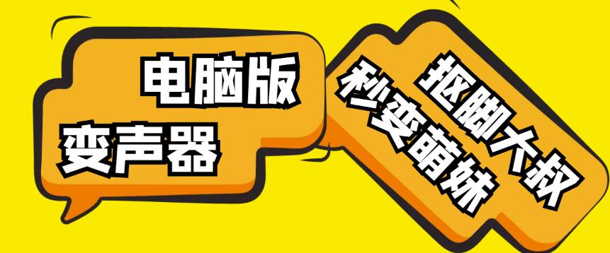 世界，您好！
