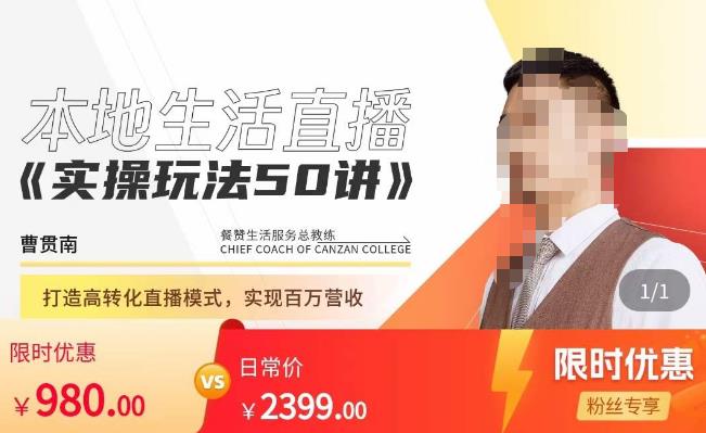 世界，您好！