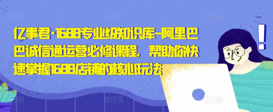 世界，您好！