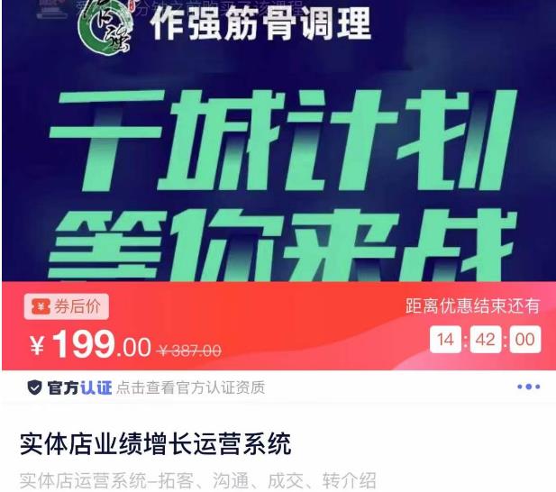 世界，您好！