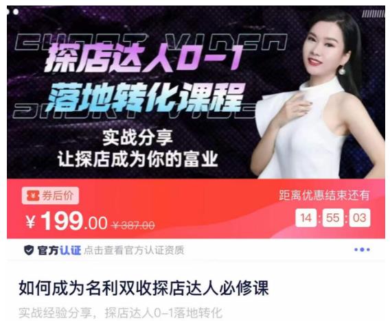 世界，您好！
