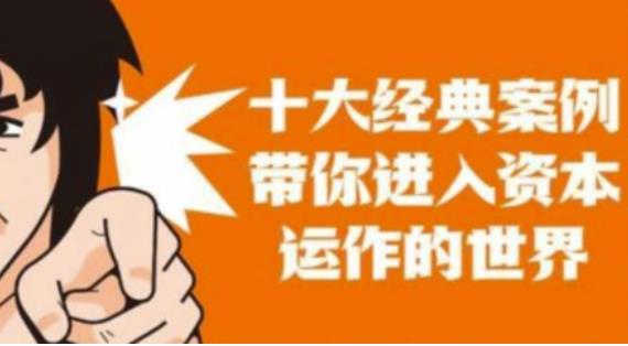 世界，您好！
