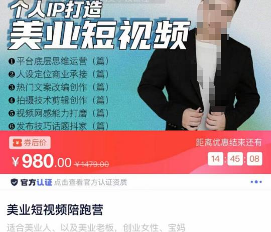 世界，您好！