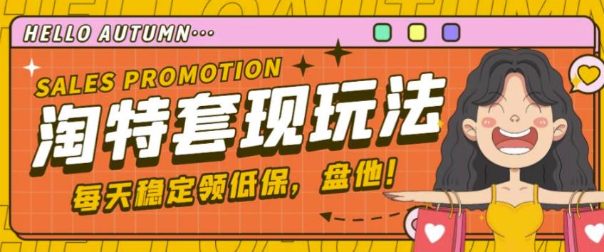 世界，您好！
