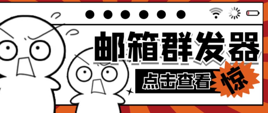 世界，您好！