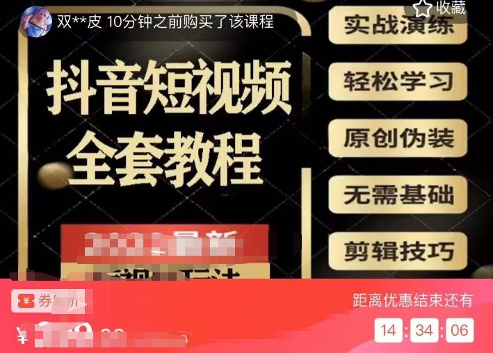 世界，您好！
