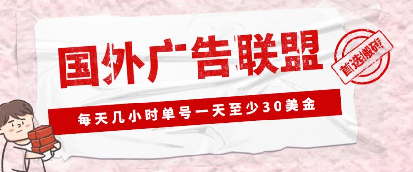 世界，您好！