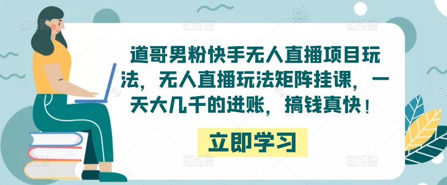 世界，您好！