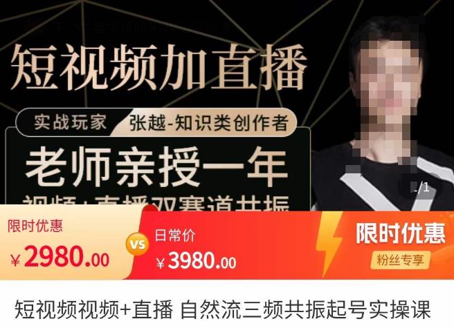 世界，您好！