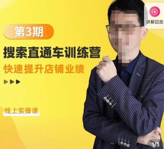 世界，您好！