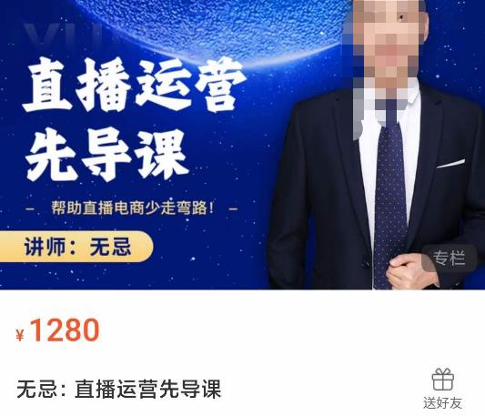 世界，您好！