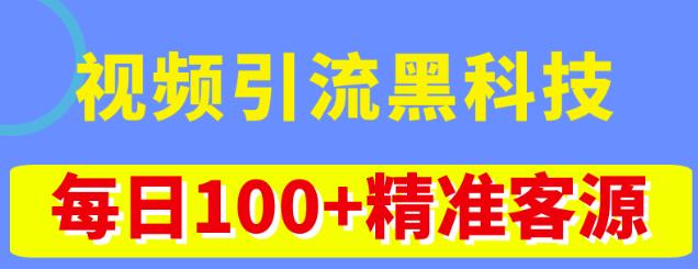 世界，您好！