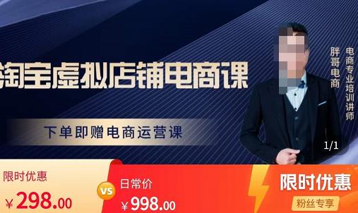 世界，您好！
