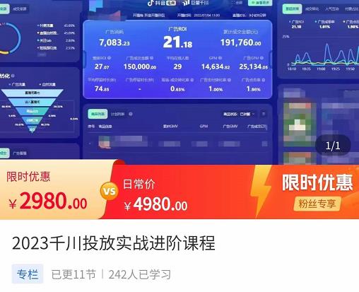 世界，您好！