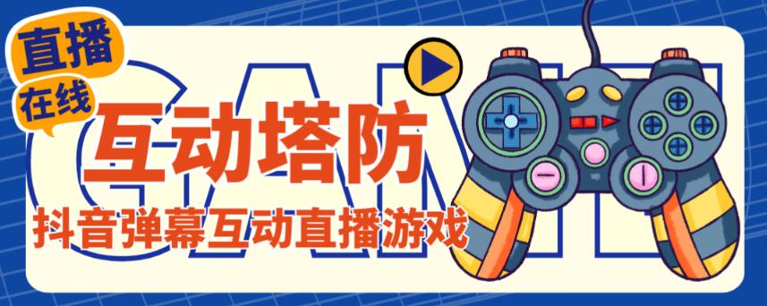 世界，您好！