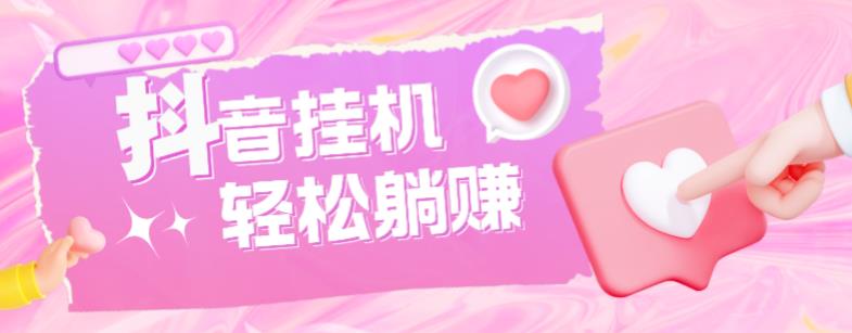 世界，您好！