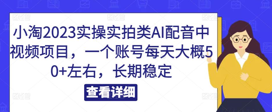 世界，您好！