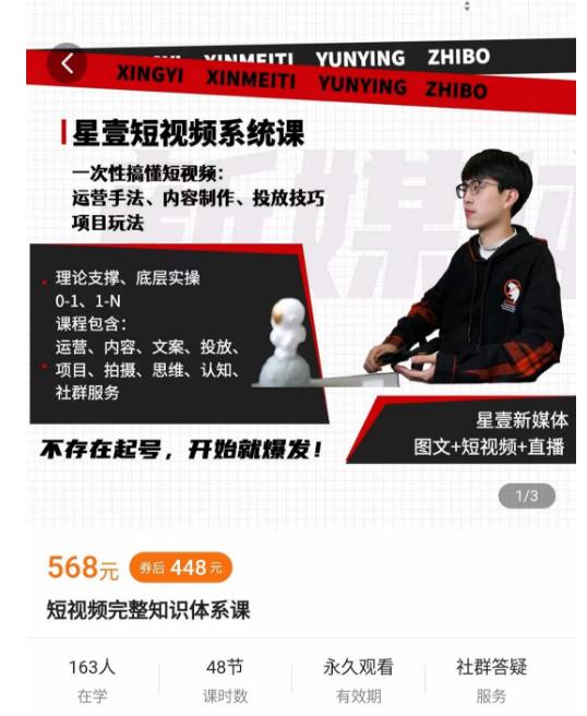 世界，您好！