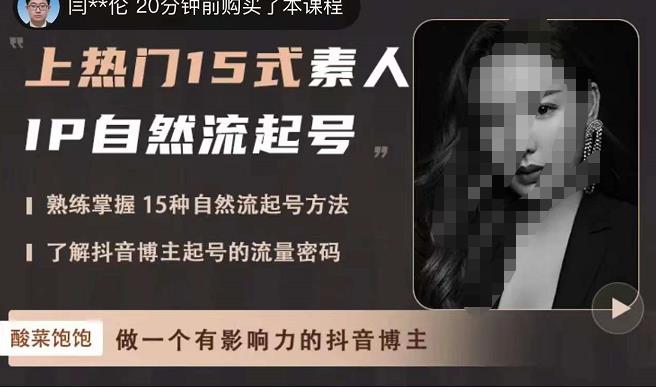 世界，您好！