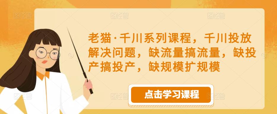世界，您好！