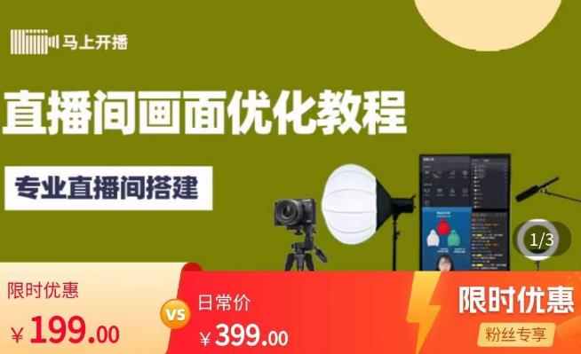世界，您好！
