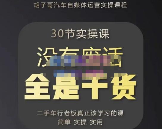 世界，您好！