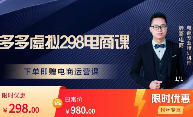 世界，您好！