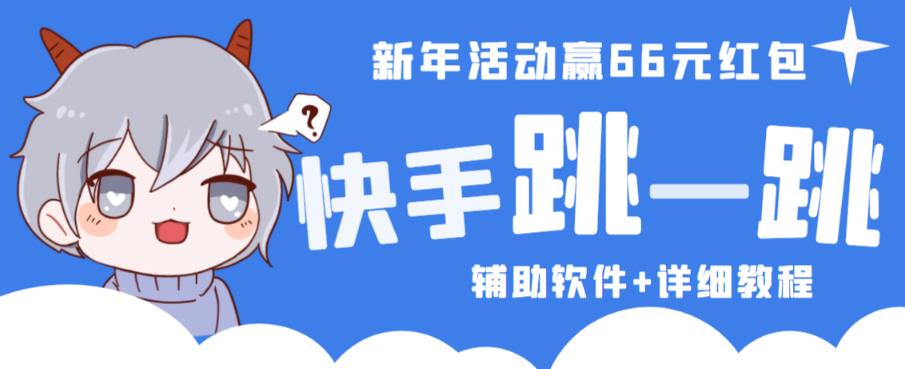 世界，您好！