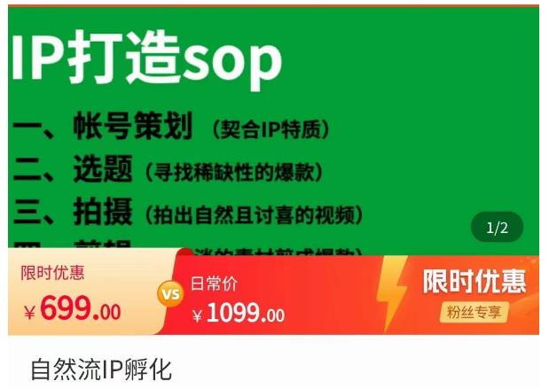 世界，您好！
