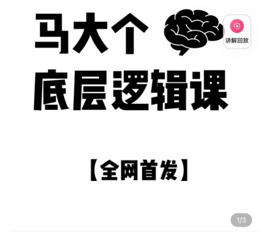 世界，您好！